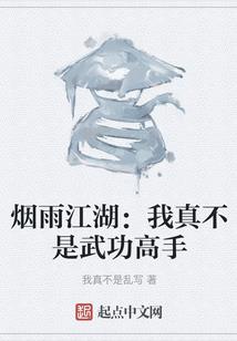 求婚99次：天团男神住楼上