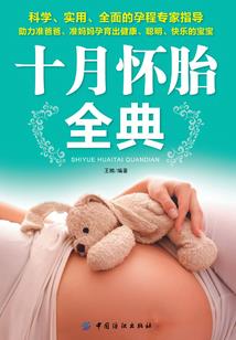 我真不是富二代