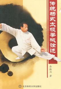 安安晨歌