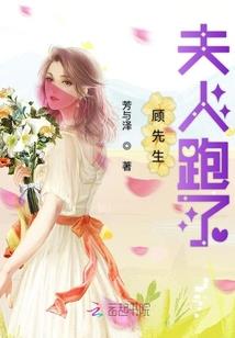 英雄的荣耀王者之巅