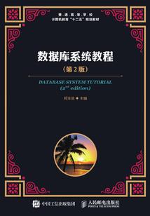 缱绻红颜