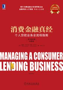 两世姻缘今古情
