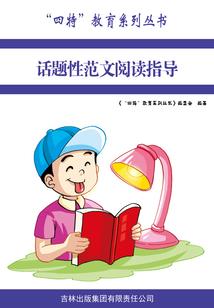 大能二阶