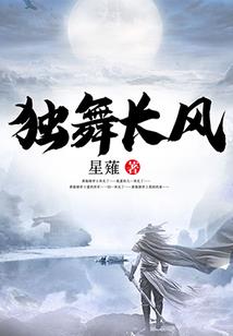 处在风口浪尖的青春人生