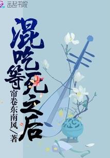 回家守护者