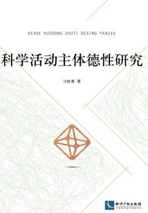 潋言晴方好