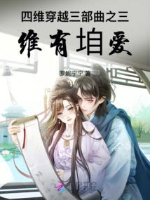 你先甩了我，我追女星你急啥？