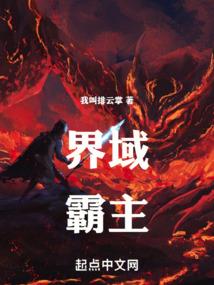 快穿之女主女配我都要当个遍