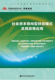 潜流与暗潮