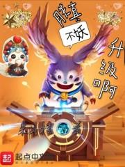 一片吃心向美食
