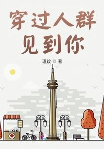 无双狂妃狠嚣张