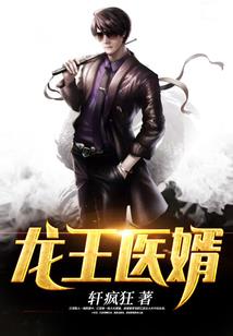 废材小姐逆袭攻略