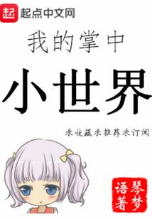 一面娇妃一念商王