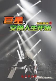 山海焚