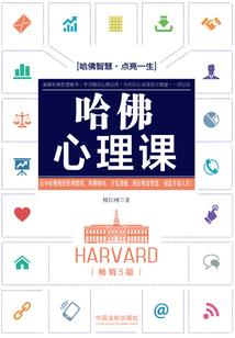 永远的少女时代