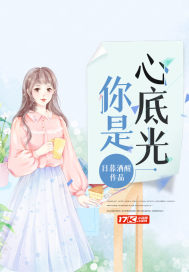 我和死亡有个约会