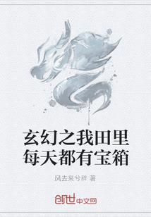 血婴领主