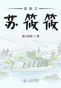 绝色妖娆：霸道王爷腹黑妃