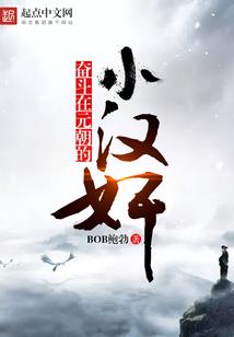 无需系统