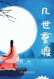 霄鹤凝云