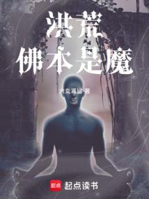 我，阎王，打钱