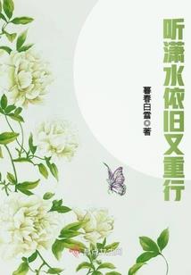 无解的恐怖