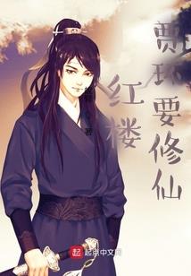 大唐之青玉案