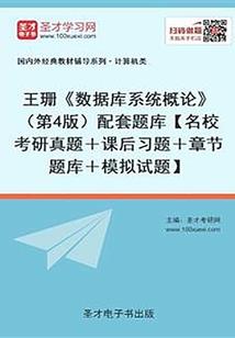 猝不及防都是你