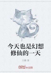 我在长沙这6年