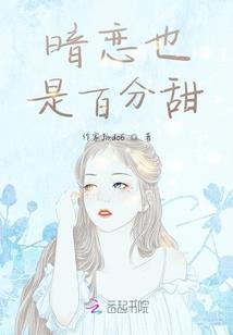 那些年陪我疯的人