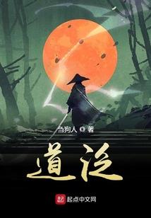 超级少年在校园