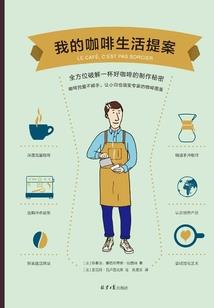 凤华血莺