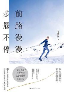 魂力局
