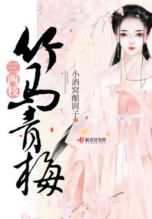 网游重生之复制