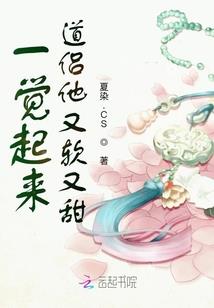 救世主复活