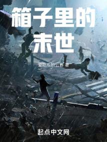 至暗之刻