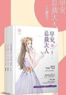 我将青春奉予你