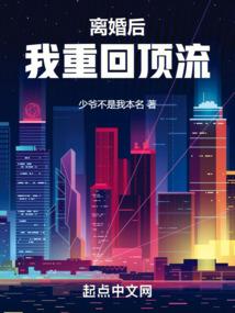 我错过了你最爱我的时候