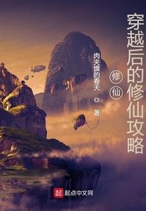 何以归途
