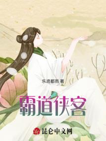 星际拳神