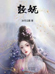 没用的我今天又被大佬拯救了