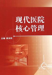 总裁，别开玩笑