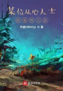余情可待