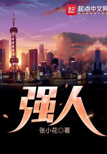 明朝后裔