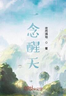 重生：从把老爹养成富一代开始