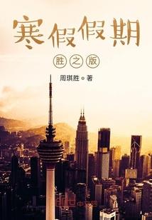 神遗忘的世界