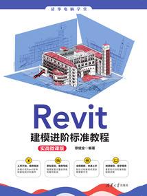 海贼之大科学家
