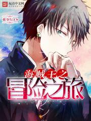 伤雨离