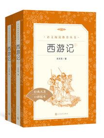 杀戮界线
