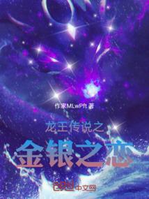 爱你很疼